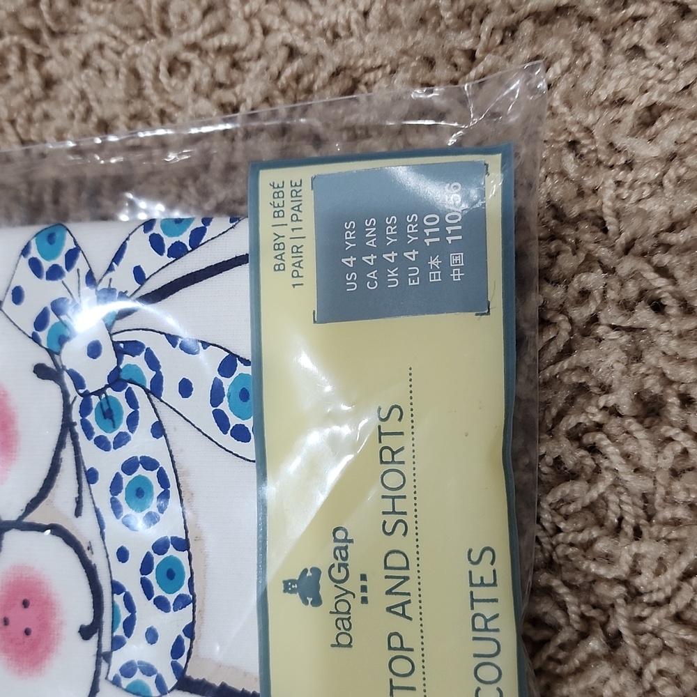 Bundle girls pajamas - Picture 2 of 3